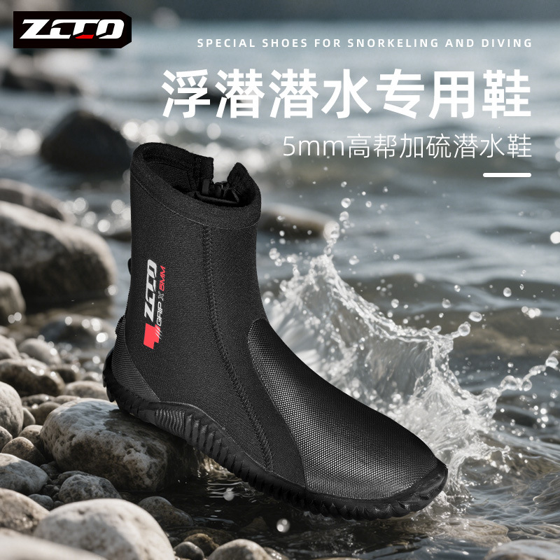 Fishing Equipment Basic - Buty do nurkowania 5MM, wysokie, outdoorowe,