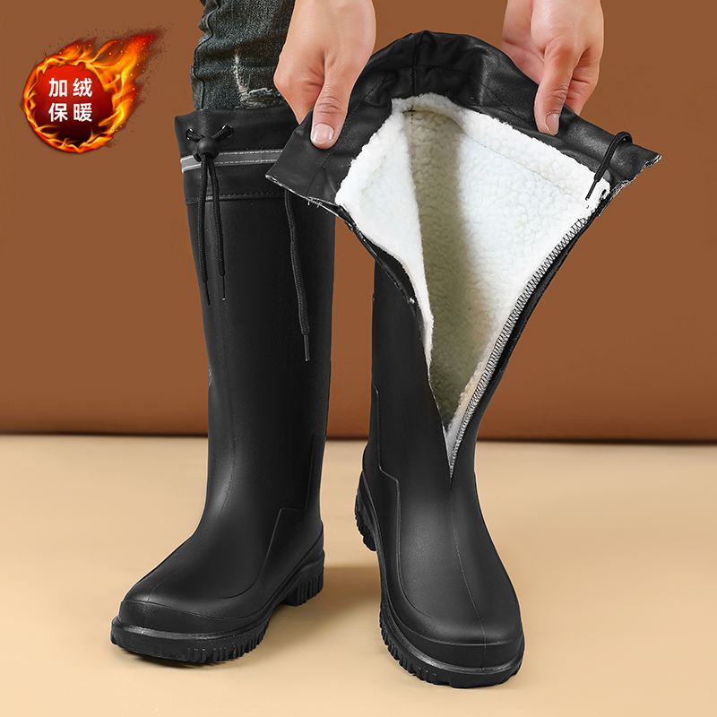 Zimowe buty przeciwdeszczowe,  – Fishing Equipment Basic recenzja i cena