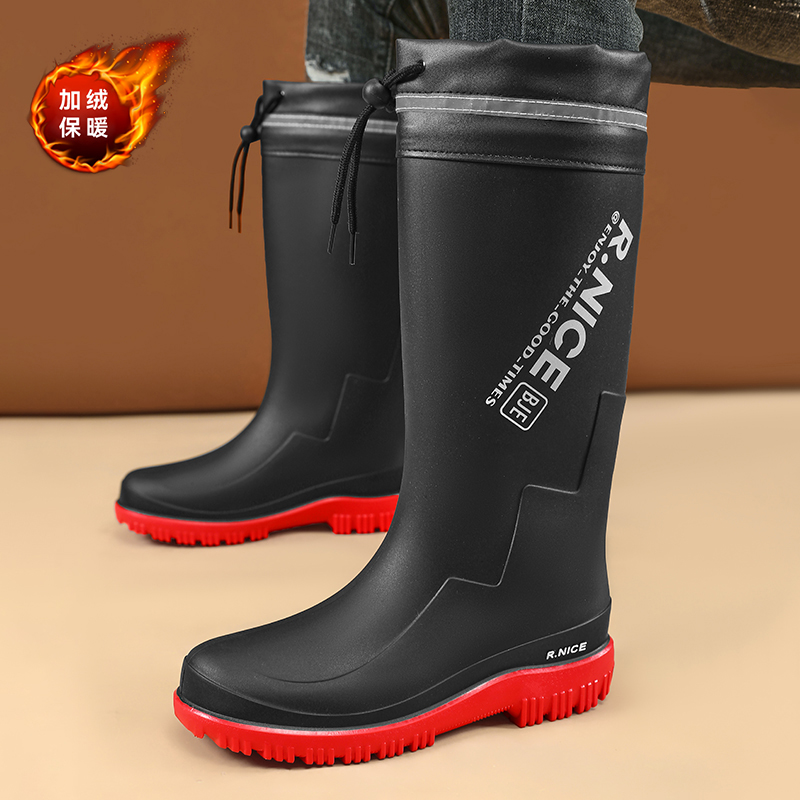 Zimowe buty przeciwdeszczowe,  – Fishing Equipment Basic recenzja i cena