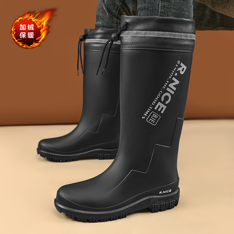 Zimowe buty przeciwdeszczowe,  – Fishing Equipment Basic recenzja i cena